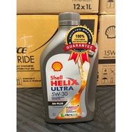 Shell Helix Ultra 5w30 Fully Synthetic (1L)