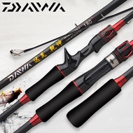Joran Pancing DAIWA Carbon Lure Fishing Rod 1.65m-2.7m M Power Rod Casting Rod Spinning Sea Fishing Pole