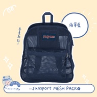 ᴀᴜ S ɴ • ᴗ JANSPORT MESH PACK Transparent Backpack 32L Navy Blue Lightweight