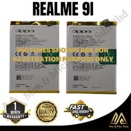 MG BRAND  9I BATTERY MODEL BLP911 (5000mAh)