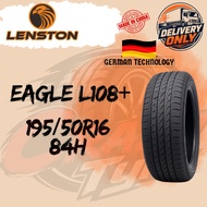 LENSTON L100+ 195/50R16 1955016 195 50 16 195-50-16 195*50*16 195X50X16 195/50/16 CAR TYRE KERETA TY