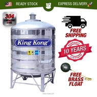 💖🔥【FREE SHIPPING】KING KONG KR HR HHR Series Stainless Steel Water Tank Vertical Round Bottom with Stand Tangki Air 白钢