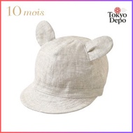 10mois Animal Cap, Beige, 45-50cm  10mois Hat   Baby Hat   Baby Hat Cap   Baby Girl s Hat   Baby Boy