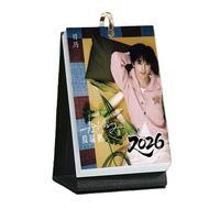 2026 Ao Ruipeng Wang Yibo Xiao ZhanTian Xuning Zi Yu Desk Calendar Idol Photo Teens in Times TF 4 Mi