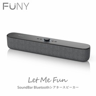FUNY Let me fun Soundbar 藍牙5.0 劇院音響-洗鍊灰(尺寸：約4.2x6.6x7.8cm)