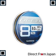 Shimano Line Ocea 8 300m 8.0 No. SW Navy LD-A71S Fishing Line