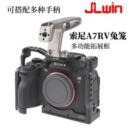 JLwin Camera Rabbit Cage Suitable for Sony A7RV A7R5 Rabbit Cage Kit Expansion Frame Full Cage Verti