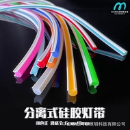 LED Separate Light Strip Flexible Neon Light Silicone Strip Low Voltage 5v12v Making Shape Split Lig