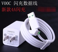 OPPO Flash data-filled line R5 R7S R9 Plus N3U3N5 Find7 original data cable charger