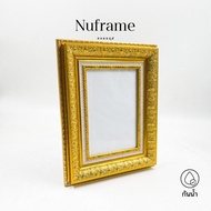 Gold Lotus Pattern Photo Frame A5 6x8 8x10 A4 8x1210x12 Tabletop Wall Hanging Good Quality There Is 