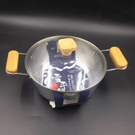 日本暢銷 煮食用具 22cm【帶蓋】日式木柄錘紋雪平鍋 單柄泡麵鍋 料理 奶鍋輔食鍋
