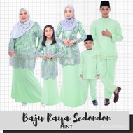 【TY-fashion]Baju Raya Sedondon Tema Warna Mint Green ( Hijau Mint) Set Family corak baru