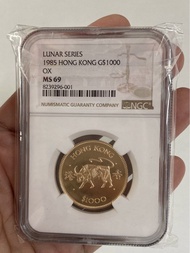 1985年牛年金幣！成色91.7%（22 K）！重量15.97克！NGC評分MS69分「亞軍分」！