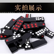 Brand Nine Household Row Nine Cards Tianjiu Cards Adult Large High-End Push Cards Nine Cards Cantone