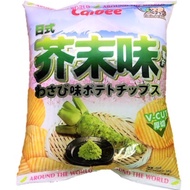 Limited Edition Calbee Potato Chips
