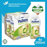 NUTREN DIABETIC PLUS 1.6kcal/ml (4x200ml)