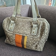 Pillow Bag Esquire