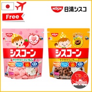 【In stock】NISSIN CISCO,Cisco Corn Crispy Series/130,150g/Strawberry,Chocolate/BALANCED FOOD,japan