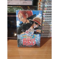 ONE PIECE FILM RED เล่มเดียวจบ มือ1