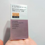 KOSE 高絲 丰靡美姬 幻粧 光透零瑕粉底液 BO-305 30G SPF25/PA++