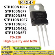 1-5PCS TO-220 STP100N10F7 STP100N6F7 STP100N8F6/110N10F7/110N8F6/120N4F6/130N6F7 brand new in stock