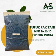 [A1] NPK 16.16.16 Pak Tani Fertilizer, 2KG Repack Packaging for Plants