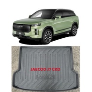 Chery Jaecoo J7 CKD Jaecoo J7 PHEV Rear Cargo Car boot trunk Tray