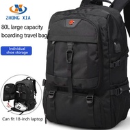 50-80L Men Travel Backpack Waterproof Large capacity Outdoor Hiking Backpack with shoe compartment