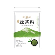 天仁茗茶 綠茶粉  180g  1包