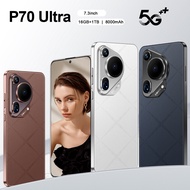 P70 ultra 16GB+1TB Smartphone 5G/4G 7.3inch 8000mAh Cellphone Dual Card  Wifi  GPS Android Phone