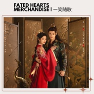Fated Hearts Merch | Cdrama | Preorder | Chen Zheyuan | Liqin