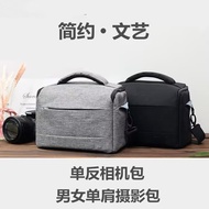 Suitable for Nikon D3100 D3200 D3300 D3400 D3500 D7500 SLR Camera Bag Shoulder Bag