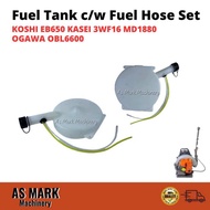 Fuel Tank c/w Fuel Hose Set Koshi EB650 Kasei 3WF16 MD1880 Ogawa OBL6600 Backpack Blower