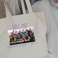 BUS Because of you i shine canvas bag tote XN09
