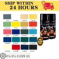 SPRAY PAINT COLOR /SPRAY PAINT WATERPROOF OUTDOOR /SPRAY PAINT INDOOR /PAINT QUICK DRY /SAMURAI /PAR