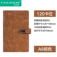 Business Card Holder Large Capacity Multi-Card Portable Card Holder Card Binder Business Card Album 