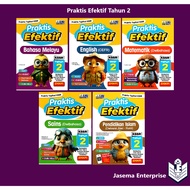 Praktis Efektif  Tahun 2 Bahasa Melayu | English | Matematik (D) | Sains (D) | Pendidikan Islam
