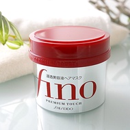 [Japan Standard] Premium Fino Shiseido Hair Treatment Cream 230g (Japan)