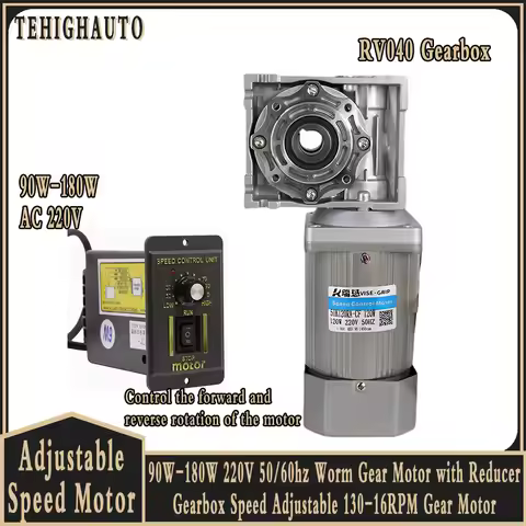 180W Worm Gear Motor with RV040 Reducer Gearbox Speed Adjustable Controller 130-16RPM Gear Motor Sel
