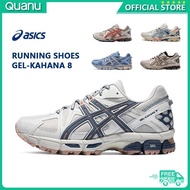 Hot QUANU Ascis Running Shoes GOLDEN 8 Thick Bottom Men's Sports Shoes9