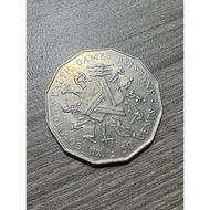 1982 Australia 50 Cent Commonwealth Games Coin-USED