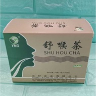Hei Hwang Shu Hou Cha 2gX12 sachets
