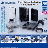全新 Takara Tomy 扭蛋 Sony The History Collection PlayStation Console 主機 遊戲機 1 2 3 4 5 PS1 PS2 PS3 PS4 P