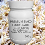 Siako Powder 500g - Food Grade Plaster Of Paris Calcium Sulfate Gypsum Concentrated Tauge Production