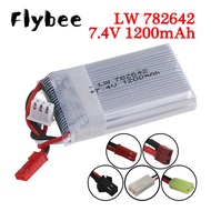 7.4V 2S 1200mAh 25C Rechargeable battery With JST SM EL-2P PLUG For MJXRC X600 RC Drone 2S 7.4 v 120