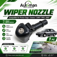 Front Wiper Nozzle Proton Saga Iswara LMST 1992 - 2007 Front Windscreen Wiper Water Spray Nozzle Rep