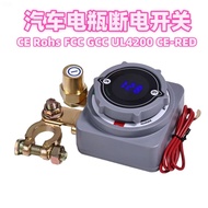 Battery Switch Car Battery Switch Battery Power-Off Switch Car Switch for Car Use