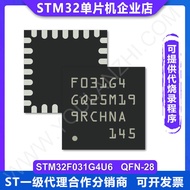 Original Ready Stock STM32F031G4U6 QFN-28 STM32F031 Microcontroller Microcontroller TR