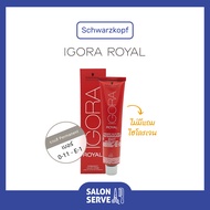 ครีมเปลี่ยนสีผม Schwarzkopf Igora Royal Permanent Color Creme ชวาร์สคอฟ อีโกร่า รอแยล เพอร์มาเนนท์ ค