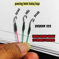 Eel fishing hook eel fishing hook rice field eel steel material